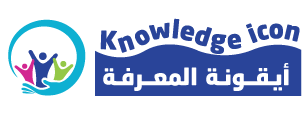 Logo knowledge-icon its kindergarten and nursery for children in Qatar